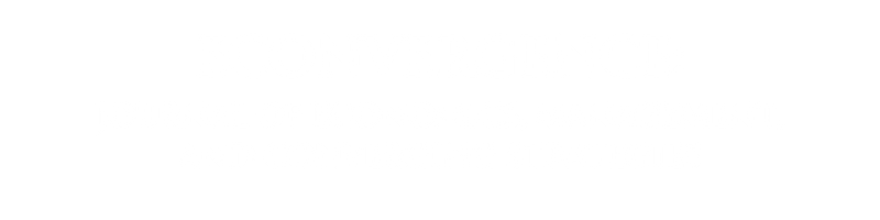 Econvergence